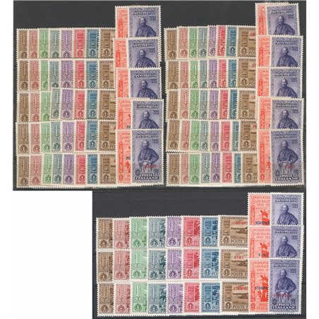 Aegean 1930 Garibaldi: Tour of the 13 Islands + Castelrosso Cat. €3,380 (*)