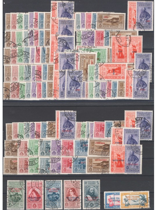 Egeo 1932 Garibaldi il giro delle 13 isole + P.A. + Castelrosso con annullo originale Cat. € 8.700 (U)