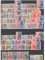 Egeo 1932 Garibaldi il giro delle 13 isole + P.A. + Castelrosso con annullo originale Cat. € 8.700 (U)