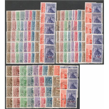 Egeo 1930 Garibaldi il giro delle 13 isole + Castelrosso Cat. € 3.380 (U)