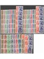 Egeo 1930 Garibaldi il giro delle 13 isole + Castelrosso Cat. € 3.380 (U)