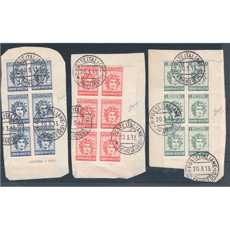 Egeo 1912 Testa del Colosso di Rodi serie n° 1/3 sestina su frammento con annullo filatelico Cert. Biondi Cat. € 2.100 (U)