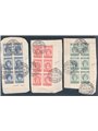 Egeo 1912 Testa del Colosso di Rodi serie n° 1/3 sestina su frammento con annullo filatelico Cert. Biondi Cat. € 2.100 (U)