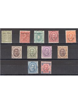 Eritrea 1893 Soprast. n° 1/11 Cert. Biondi Cat. € 6.930 (**) 