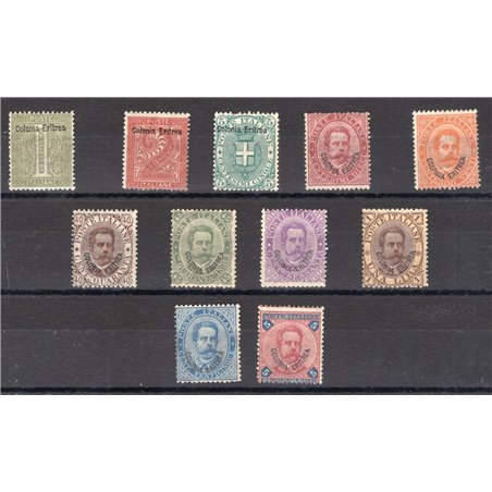 Eritrea 1893 Overprint No. 1/11 Biondi Certificate Cat. €6,930 (**)