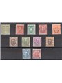 Eritrea 1893 Soprast. n° 1/11 Cert. Biondi Cat. € 6.930 (**) 