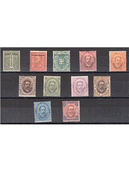 Eritrea 1893 Umberto I soprast. serie n° 1/11 Cert. Biondi Cat. € 2.750 (*)