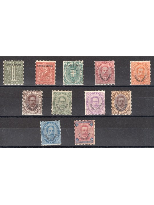 Eritrea 1893 Umberto I overprint series No. 1/11 Biondi Certificate Cat. €2,750 (*)
