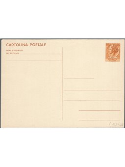 Eritrea 1893 Umberto I soprast. serie n° 1/11 Cert. Biondi Cat. € 2.750 (*)