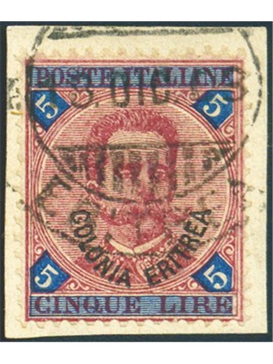 Eritrea 1893 Umberto I 5 £ overprint series no. 11 on fragment certified by Biondi catalogue price €800+ (Fr)