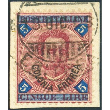 Eritrea 1893 Umberto I 5 £ soprast. serie n° 11 su frammento Cert. Biondi Cat. € 800+ (Fr)