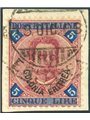 Eritrea 1893 Umberto I 5 £ soprast. serie n° 11 su frammento Cert. Biondi Cat. € 800+ (Fr)