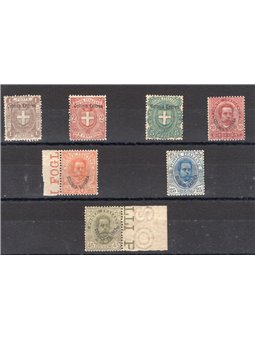 Eritrea 1895/99 Soprast. serie n° 12/18 con ottima centratura Cert. Biondi Cat. € 1.270 (**)