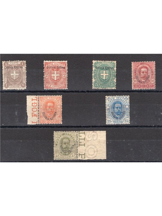 Eritrea 1895/99 Soprast. serie n° 12/18 con ottima centratura Cert. Biondi Cat. € 1.270 (**)