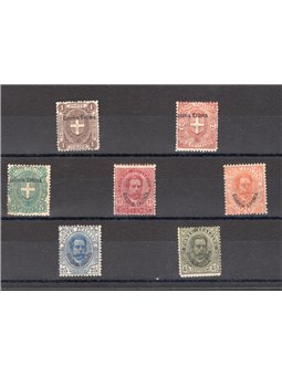 Eritrea 1895/99 Overprint series no. 12/18 with fair centring certified by Biondi catalogue price €510 (**)