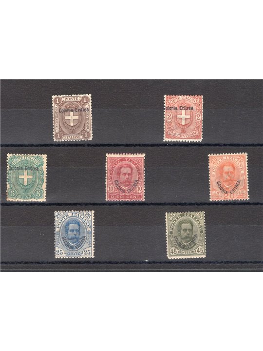 Eritrea 1895/99 Soprast. serie n° 12/18 con discreta centratura Cert. Biondi Cat. € 510 (**)