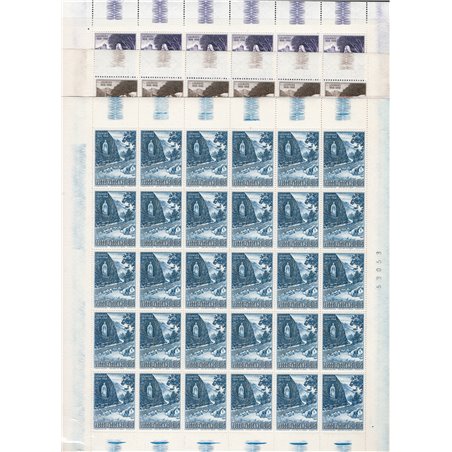 Eritrea 1895/99 Soprast. serie n° 12/18 con discreta centratura Cert. Biondi Cat. € 510 (**)