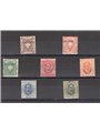 Eritrea 1895/99 Overprint series no. 12/18 with fair centring certified by Biondi catalogue price €510 (**)