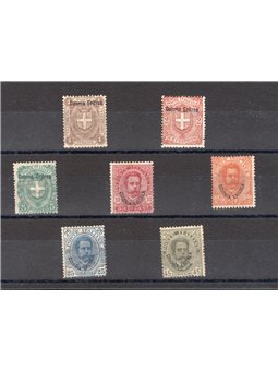 Eritrea 1895/99 Soprast. serie n° 12/18 Cert. Biondi Cat. € 253 (**)