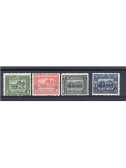 Eritrea 1910/14 African Motifs series no. 34/ 37 Cat. €1,200 (*)