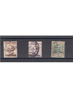 Eritrea 1916 Michetti e Floreale serie n° 38/40 Cert. Biondi Cat. € 1.200 (U)