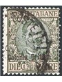 Eritrea 1916 Floral 10 £ overprint no. 40 CiBaFil Cert. Cat. €1,150 (U)