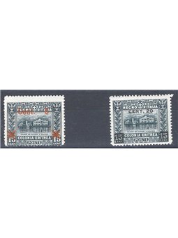 Eritrea 1916 African Motifs series no. 45/46 Cat. €65 (**)