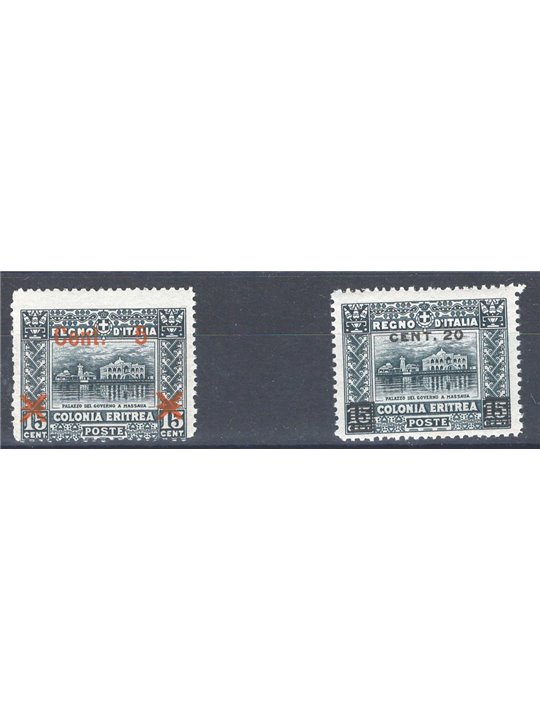 Eritrea 1916 Soggetti Africani serie n° 45/46 Cat. € 65 (**)