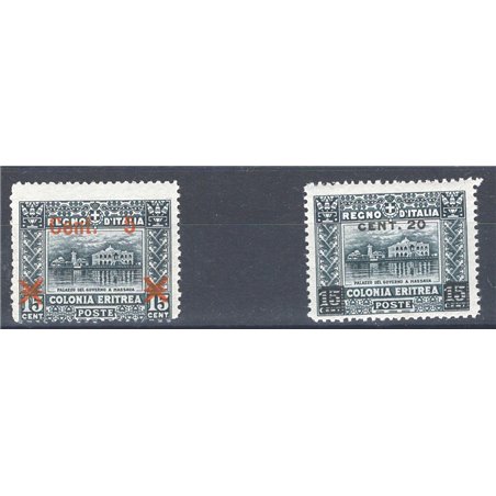 Eritrea 1916 Soggetti Africani serie n° 45/46 Cat. € 65 (**)