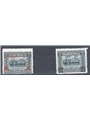 Eritrea 1916 Soggetti Africani serie n° 45/46 Cat. € 65 (**)