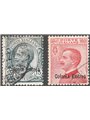 Eritrea 1918/20 ‘Colonia Eritrea’ overprint 15 c. and 60 c. series no. 47/48 Cat. €55 (U)