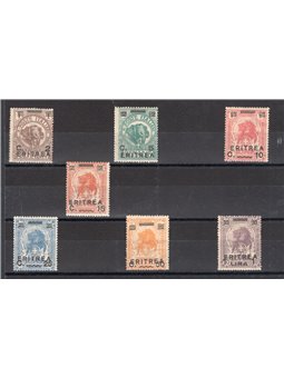Eritrea 1922 Soprast. serie n° 54/60 Cert. CiBaFil Cat. € 250 (**)