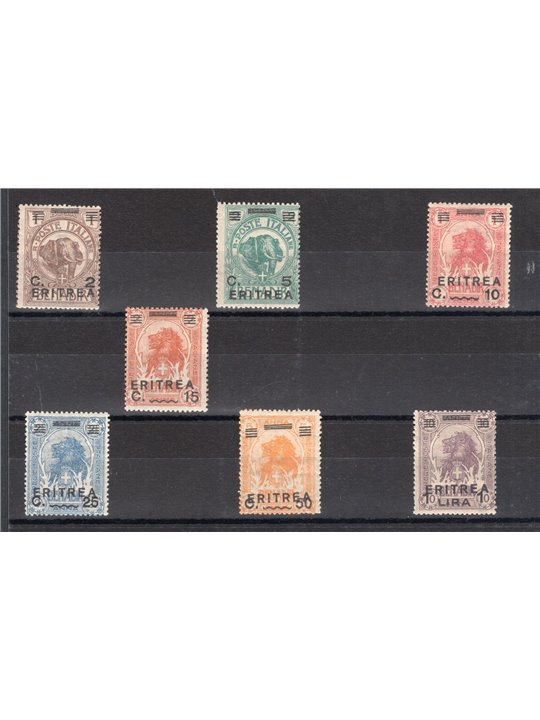 Eritrea 1922 Overprint series no. 54/60 CiBaFil Cert. Cat. €250 (**)