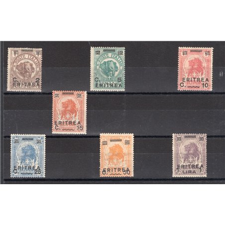 Eritrea 1922 Soprast. serie n° 54/60 Cert. CiBaFil Cat. € 250 (**)