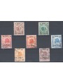 Eritrea 1922 Overprint series nos. 54/60 Cat. €100 (U)