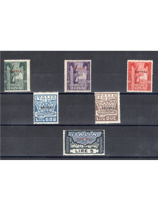 Eritrea 1923 Marcia su Roma serie n° 65/70 Cat. € 300 (**)