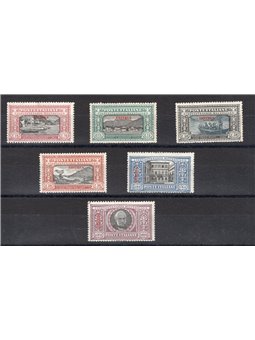 Eritrea 1924 Manzoni series no. 71/76 CiBaFil Cert. Cat. € 2,200 (**)