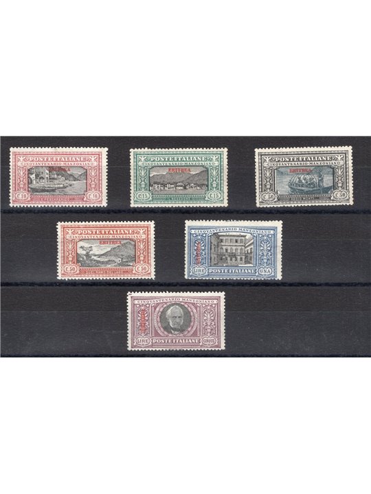 Eritrea 1924 Manzoni series no. 71/76 CiBaFil Cert. Cat. € 2,200 (**)
