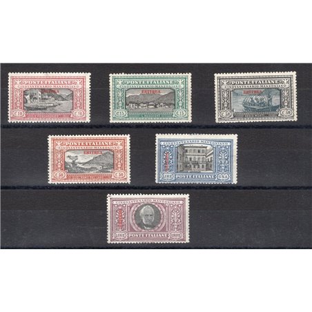 Eritrea 1924 Manzoni serie n° 71/76 Cert. CiBaFil Cat. € 2.200 (**)