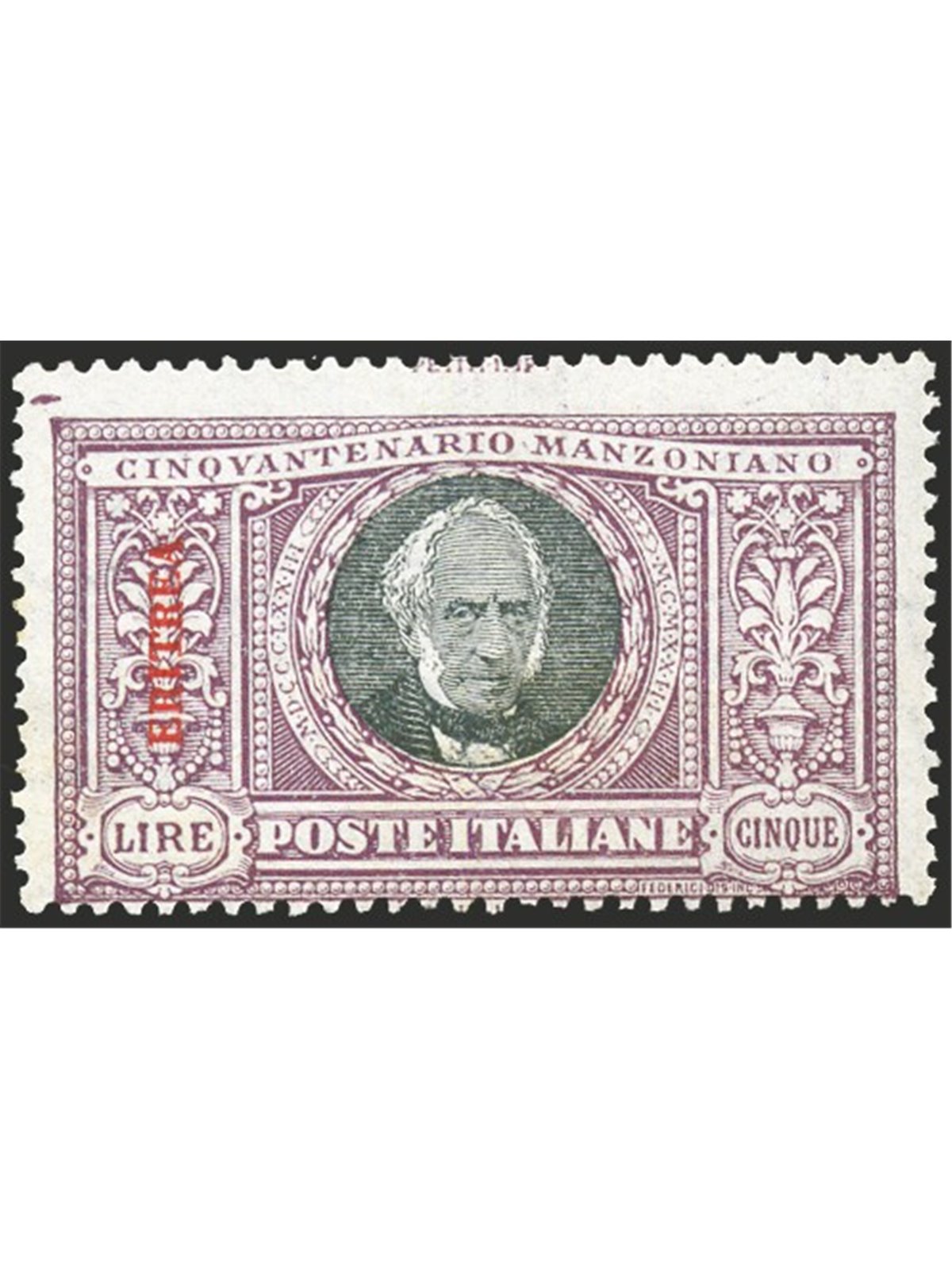 Eritrea 1924 Manzoni 5 £ no. 76 Cert. Biondi Cat. €1,600 (**)