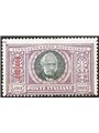 Eritrea 1924 Manzoni 5 £ n° 76 Cert. Biondi Cat. € 1.600 (**)