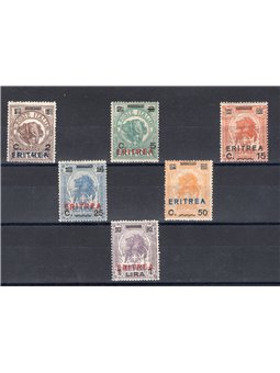 Eritrea 1924 Soprast. in vari colori serie n° 80/86 Cat. € 300 (**)