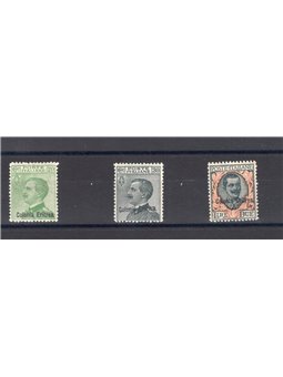 Eritrea 1924 Overprint series nos. 93/95 with excellent centring Biondi Cert. Cat. €2,100 (**)