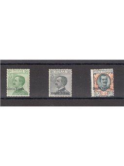 Eritrea 1924 Soprast. serie n° 93/95 Cert. Biondi Cat. € 700 (**)