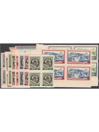 Eritrea 1925 Overprint series nos. 93/95 Biondi certified Cat. €240 (U)