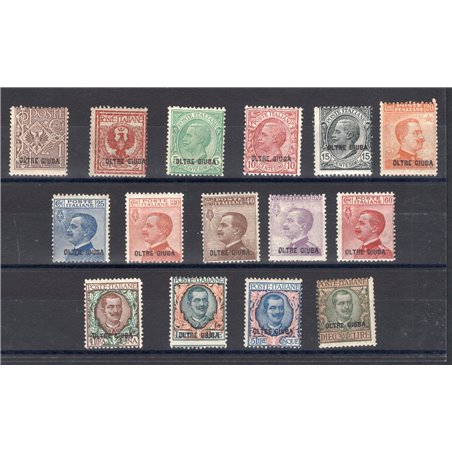 Eritrea 1925/26 Giubileo dent. 11 serie n° 96/98 Cat. € 80 (**)