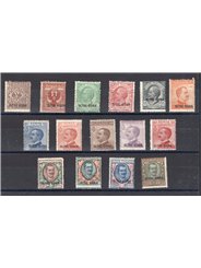 Eritrea 1925/26 Giubileo dent. 11 serie n° 96/98 Cat. € 110 (U)