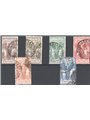 Eritrea 1926 Colonial Institute series nos. 107/12 Cat. €95 (U)