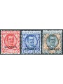 Eritrea 1926 Floral overprint series nos. 113/15 with excellent centring Biondi Cert. Cat. €4,950 (**)