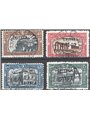 Eritrea 1927 Milizia I serie n° 116/19 Cert. CiBaFil Cat. € 320 (U)